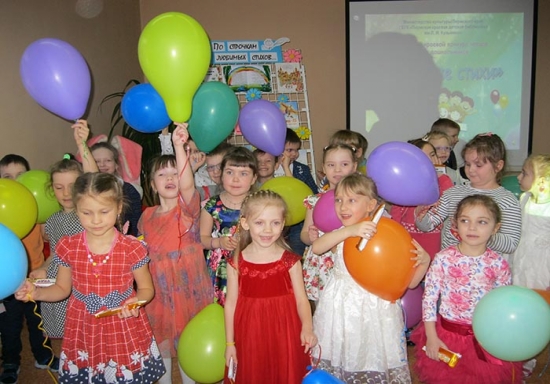 Детский краевой конкурс  чтецов для дошкольников «Любимые стихи» Березники