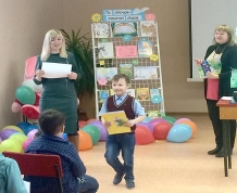 Детский краевой конкурс  чтецов для дошкольников «Любимые стихи» 