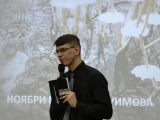 Михаил Куимов в Центральной библиотеке г.Березники