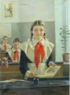 Ю. Ляхов, Пионерка, 1950 г.