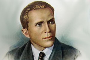 Теодор Гладков "Николай Кузнецов"