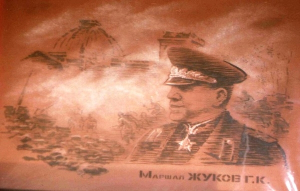книжная выставка, посвященную маршалу Советского Союза Георгий Константинович Жуков